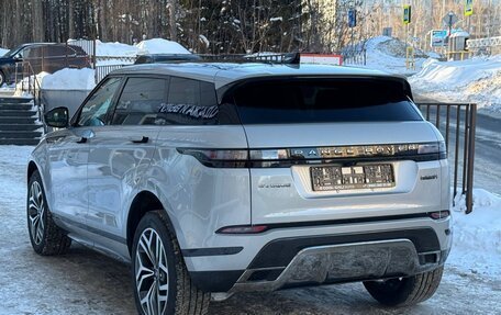 Land Rover Range Rover Evoque II, 2025 год, 5 990 000 рублей, 4 фотография