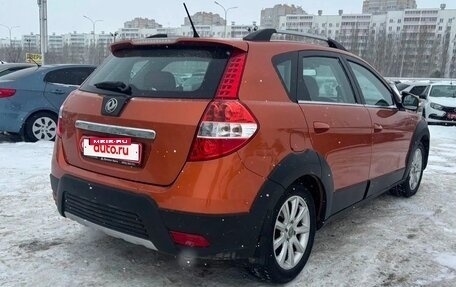 DongFeng H30 Cross, 2015 год, 420 000 рублей, 11 фотография