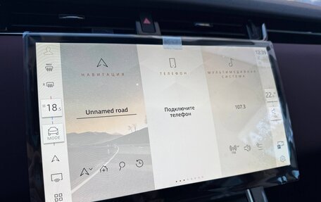 Land Rover Range Rover Evoque II, 2025 год, 5 990 000 рублей, 15 фотография