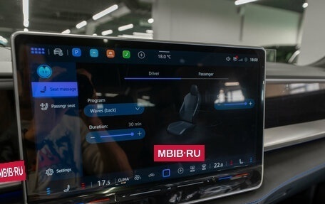 Volkswagen Teramont, 2026 год, 6 800 000 рублей, 25 фотография