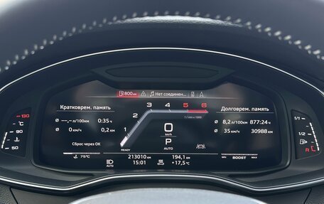 Audi A6, 2020 год, 3 890 000 рублей, 14 фотография