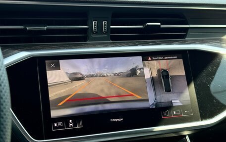 Audi A6, 2020 год, 3 890 000 рублей, 19 фотография