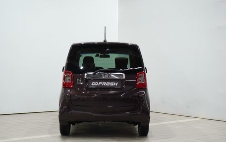 Honda N-One I, 2012 год, 615 000 рублей, 5 фотография