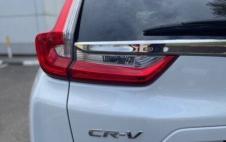 Honda CR-V IV, 2019 год, 2 860 000 рублей, 10 фотография