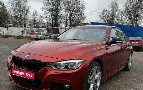 BMW 3 серия, 2018 год, 2 350 000 рублей, 1 фотография