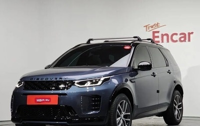 Land Rover Discovery Sport I рестайлинг, 2025 год, 5 450 000 рублей, 1 фотография