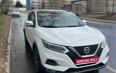 Nissan Qashqai, 2019 год, 935 000 рублей, 1 фотография