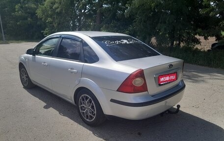 Ford Focus II рестайлинг, 2006 год, 700 000 рублей, 1 фотография