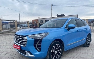 Haval Jolion, 2021 год, 1 800 000 рублей, 1 фотография