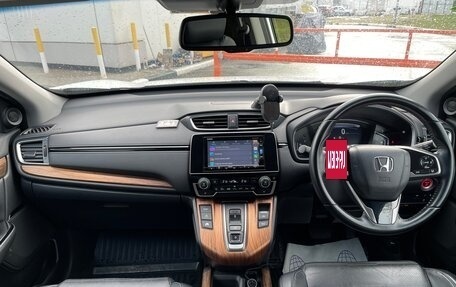 Honda CR-V IV, 2019 год, 2 860 000 рублей, 17 фотография