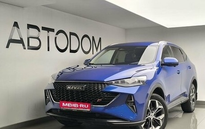 Haval F7 I, 2022 год, 2 037 000 рублей, 1 фотография