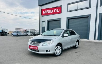 Toyota Corolla, 2010 год, 949 999 рублей, 1 фотография
