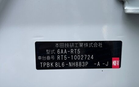 Honda CR-V IV, 2019 год, 2 860 000 рублей, 21 фотография