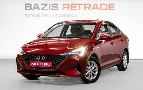 Hyundai Solaris II рестайлинг, 2021 год, 1 695 000 рублей, 1 фотография