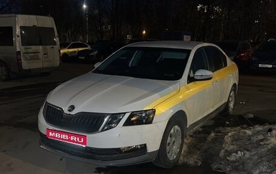 Skoda Octavia, 2018 год, 870 000 рублей, 1 фотография