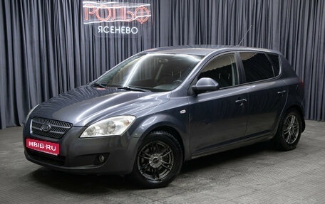 KIA cee'd I рестайлинг, 2009 год, 549 000 рублей, 1 фотография