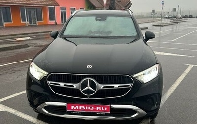 Mercedes-Benz GLC, 2023 год, 6 650 000 рублей, 1 фотография