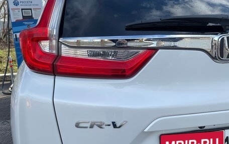 Honda CR-V IV, 2019 год, 2 860 000 рублей, 38 фотография