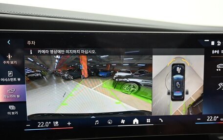 BMW 7 серия, 2025 год, 11 967 000 рублей, 15 фотография