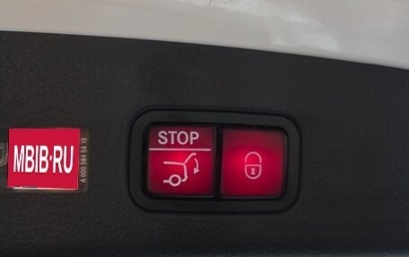 Mercedes-Benz GLC, 2024 год, 6 439 001 рублей, 20 фотография