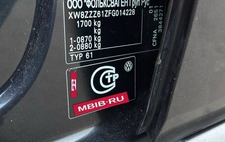 Volkswagen Polo VI (EU Market), 2014 год, 745 000 рублей, 15 фотография