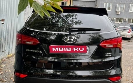 Hyundai Santa Fe III рестайлинг, 2014 год, 1 500 000 рублей, 4 фотография