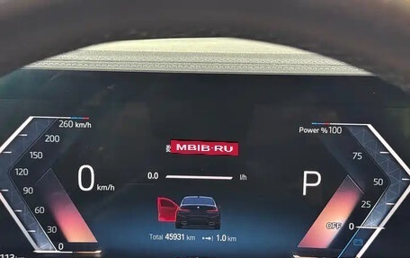 BMW 3 серия, 2023 год, 3 527 000 рублей, 9 фотография