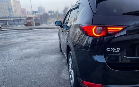 Mazda CX-5 II, 2021 год, 3 695 000 рублей, 8 фотография