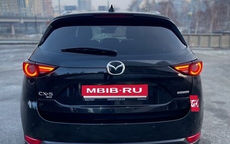 Mazda CX-5 II, 2021 год, 3 695 000 рублей, 7 фотография