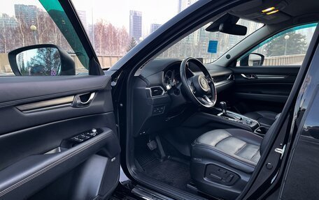Mazda CX-5 II, 2021 год, 3 695 000 рублей, 16 фотография