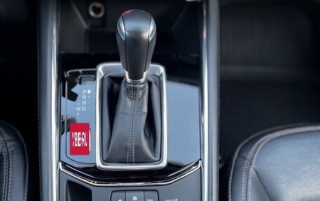 Mazda CX-5 II, 2021 год, 3 695 000 рублей, 28 фотография