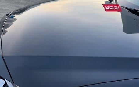 Mazda CX-5 II, 2021 год, 3 695 000 рублей, 30 фотография