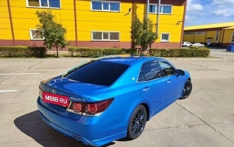 Toyota Crown, 2015 год, 2 650 000 рублей, 8 фотография