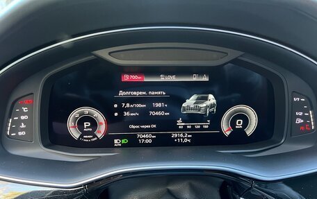 Audi Q7, 2021 год, 8 470 000 рублей, 23 фотография