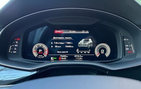 Audi Q7, 2021 год, 8 470 000 рублей, 28 фотография