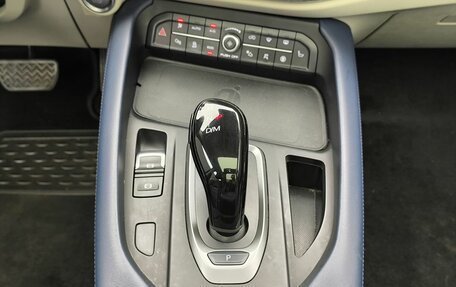 Haval F7 I, 2022 год, 2 037 000 рублей, 11 фотография