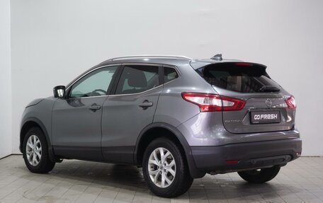 Nissan Qashqai, 2017 год, 1 575 000 рублей, 4 фотография