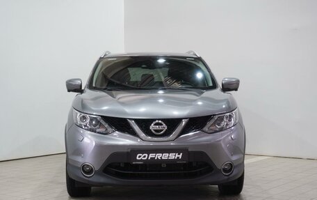 Nissan Qashqai, 2017 год, 1 575 000 рублей, 3 фотография