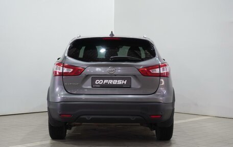 Nissan Qashqai, 2017 год, 1 575 000 рублей, 5 фотография