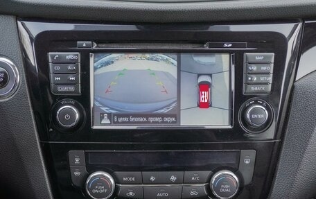 Nissan Qashqai, 2017 год, 1 575 000 рублей, 20 фотография