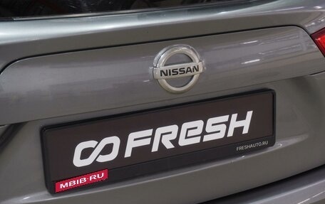 Nissan Qashqai, 2017 год, 1 575 000 рублей, 11 фотография
