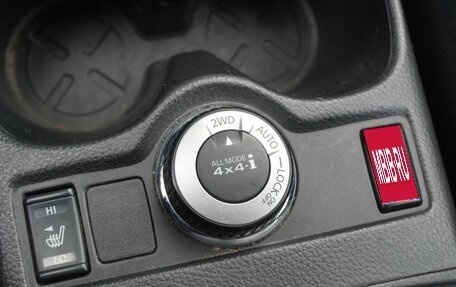 Nissan Qashqai, 2017 год, 1 575 000 рублей, 19 фотография