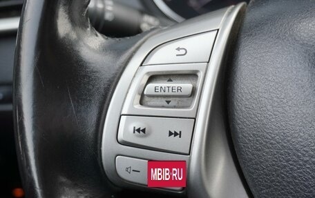 Nissan Qashqai, 2017 год, 1 575 000 рублей, 21 фотография