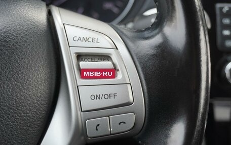 Nissan Qashqai, 2017 год, 1 575 000 рублей, 22 фотография
