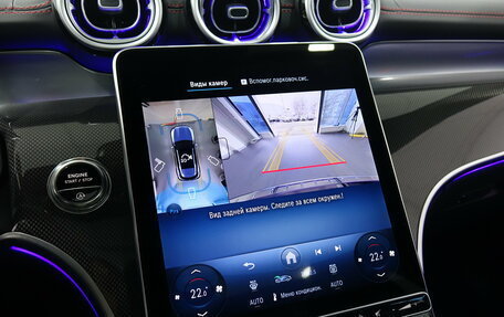 Mercedes-Benz GLC AMG, 2025 год, 11 200 000 рублей, 19 фотография