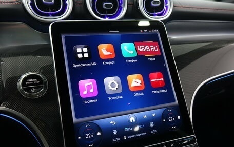 Mercedes-Benz GLC AMG, 2025 год, 11 200 000 рублей, 21 фотография