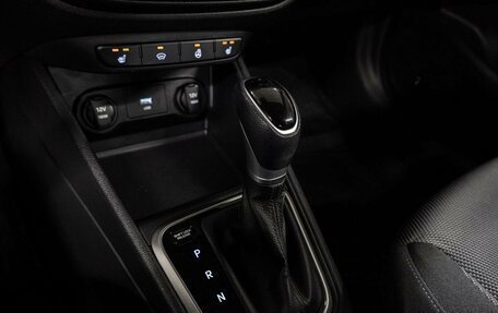 Hyundai Solaris II рестайлинг, 2021 год, 1 695 000 рублей, 11 фотография