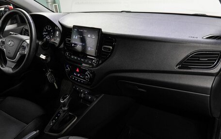 Hyundai Solaris II рестайлинг, 2021 год, 1 695 000 рублей, 17 фотография