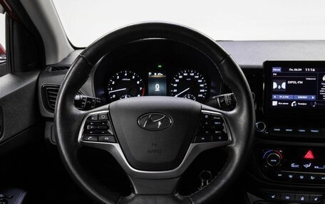 Hyundai Solaris II рестайлинг, 2021 год, 1 695 000 рублей, 20 фотография