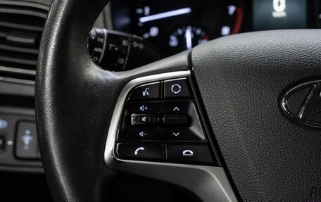 Hyundai Solaris II рестайлинг, 2021 год, 1 695 000 рублей, 21 фотография